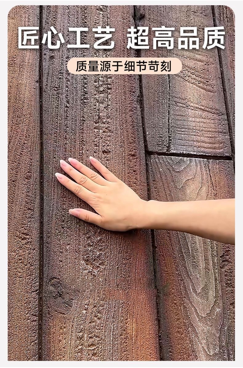 「可開發票」pu風化木老船木板海腐木墻板仿真木紋磚背景墻裝飾板材飾面板木板2gh0er5d61 | 蝦皮購物