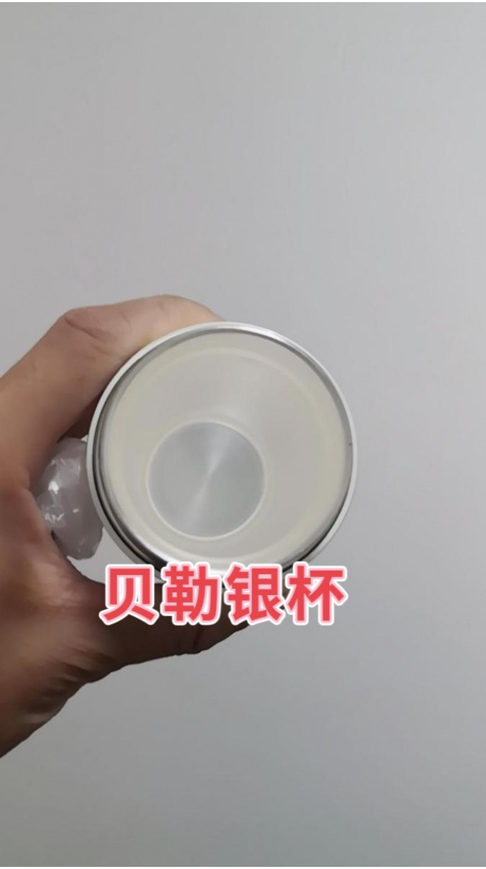 銀杯　95g　純銀 台灣出貨九龍銀杯銀杯子s999純銀內膽保溫杯高檔禮品禮盒銀茶杯