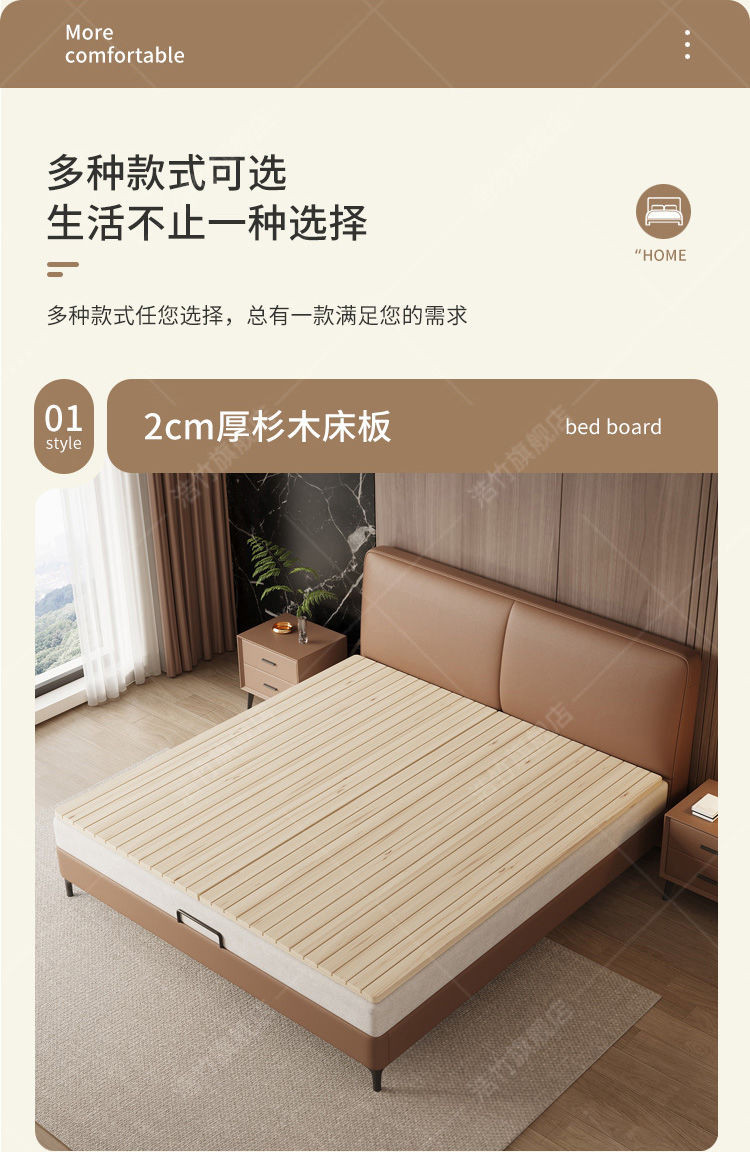【現貨/免運】護腰硬床 闆實木闆墊 硬闆床墊 加硬闆床闆 鋪闆床闆 墊片 軟床變硬神器 | 蝦皮購物