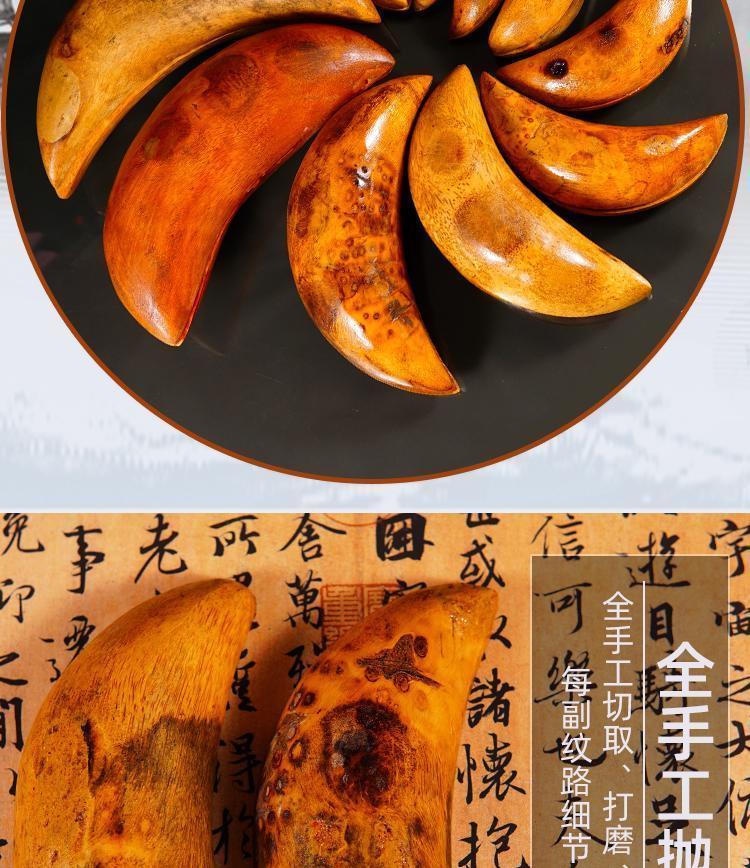 🔥蝦皮代開發票🔥 擲筊 筊杯 搏杯 拜拜 紅杯 木筊 博杯 笑杯 博杯 筊杯 聖杯 茭杯 紅色 神杯 木頭筊杯 9 | 蝦皮購物