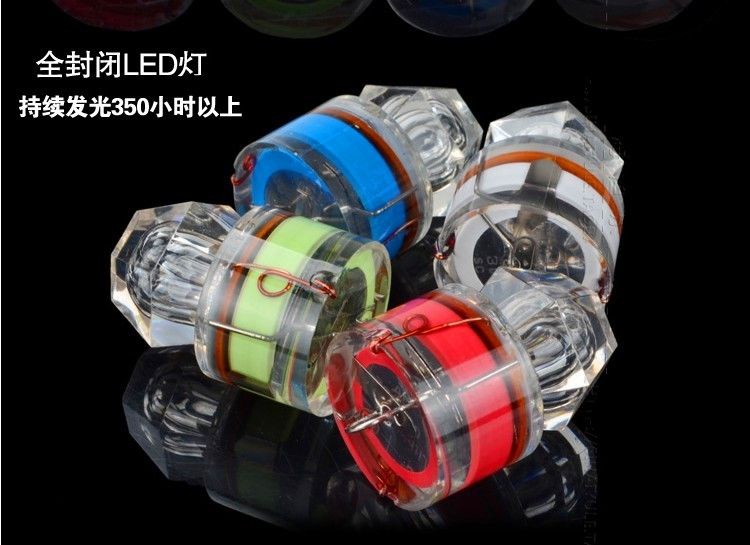 水燈 集魚燈 誘魚燈 水中燈 新品 深海鑽石夜釣LED水下誘魚燈 快速聚魚燈 水中燈誘魚器 漁具 DAKH | 蝦皮購物