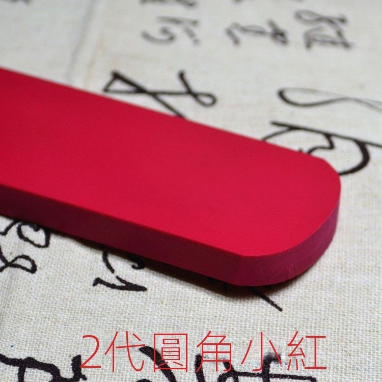 一丈紅SP工具敎鞭敎棍闆子拍子藤條管敎神器小紅新品實踐DIY戒尺 硅膠拍子訓誡勸學專用教尺拍子 管教小孩不聽話神器 | 蝦皮購物