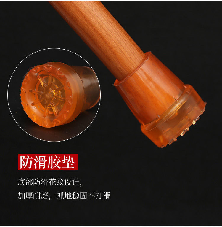 可開發票 桃木龍頭拐杖 手杖防滑祝壽拐棍實木拐棍桃木拐杖 實木杖 拐杖 手杖 登山杖 健走杖 支撐杖 防滑拐杖 拐杖 | 蝦皮購物