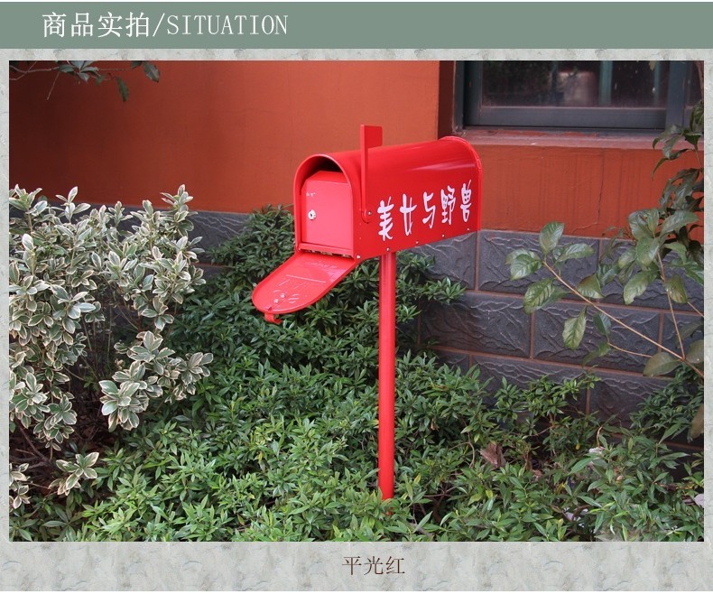 🔥台灣公司＋發票🔥郵筒大號歐式鐵皮裝飾郵箱復古別墅信箱室外美式可印字防雨奶報箱【新品】 | 蝦皮購物
