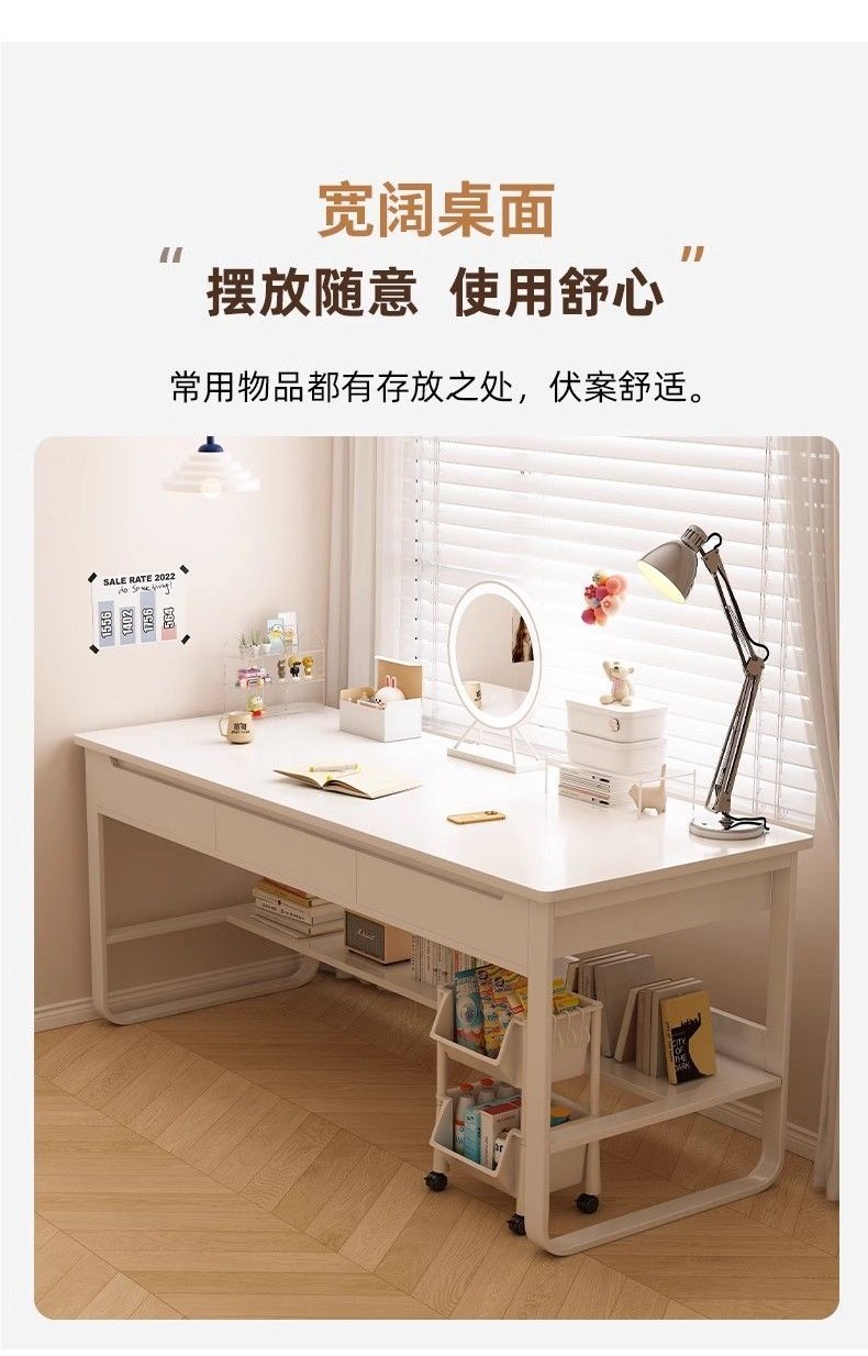全場免運 電腦桌 梳妝臺 一體 臥室 簡約 現代 書桌 化妝桌子 二閤一收納櫃 鏡置物架 | 蝦皮購物