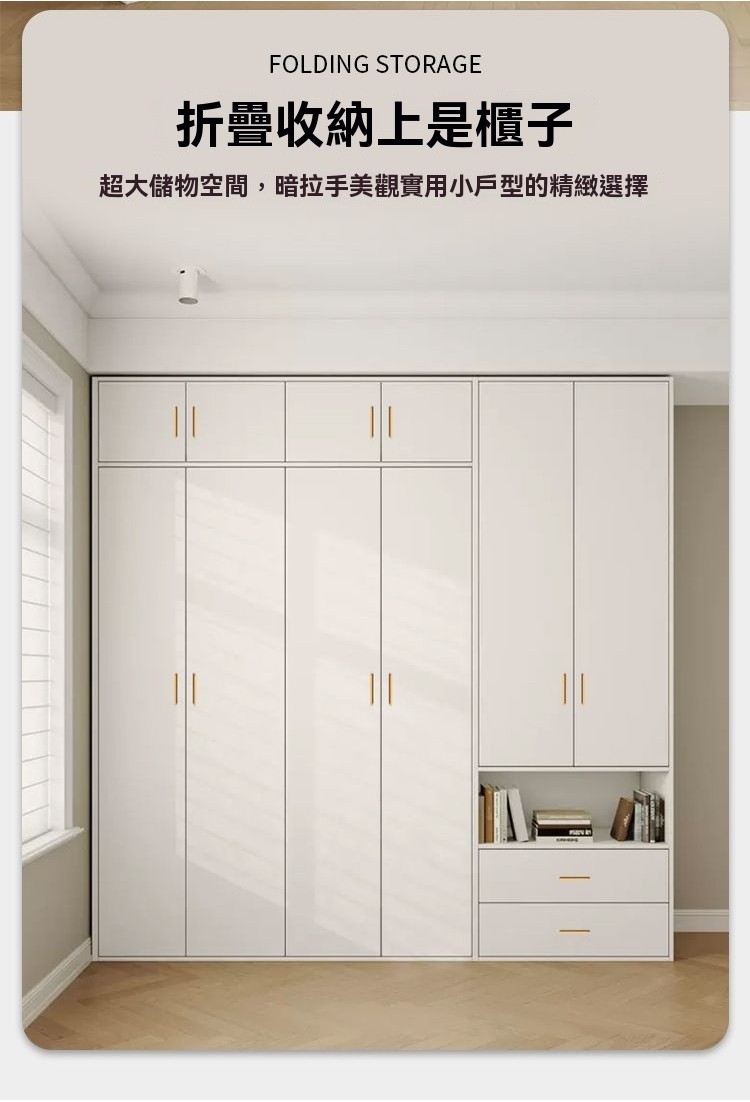免運 客製 可代組裝 隱形床 墨菲床 壁床 衣櫃床 折疊床 隱藏床 上翻床 側翻床 收納床 排骨床架 組閤床 訂金款 | 蝦皮購物