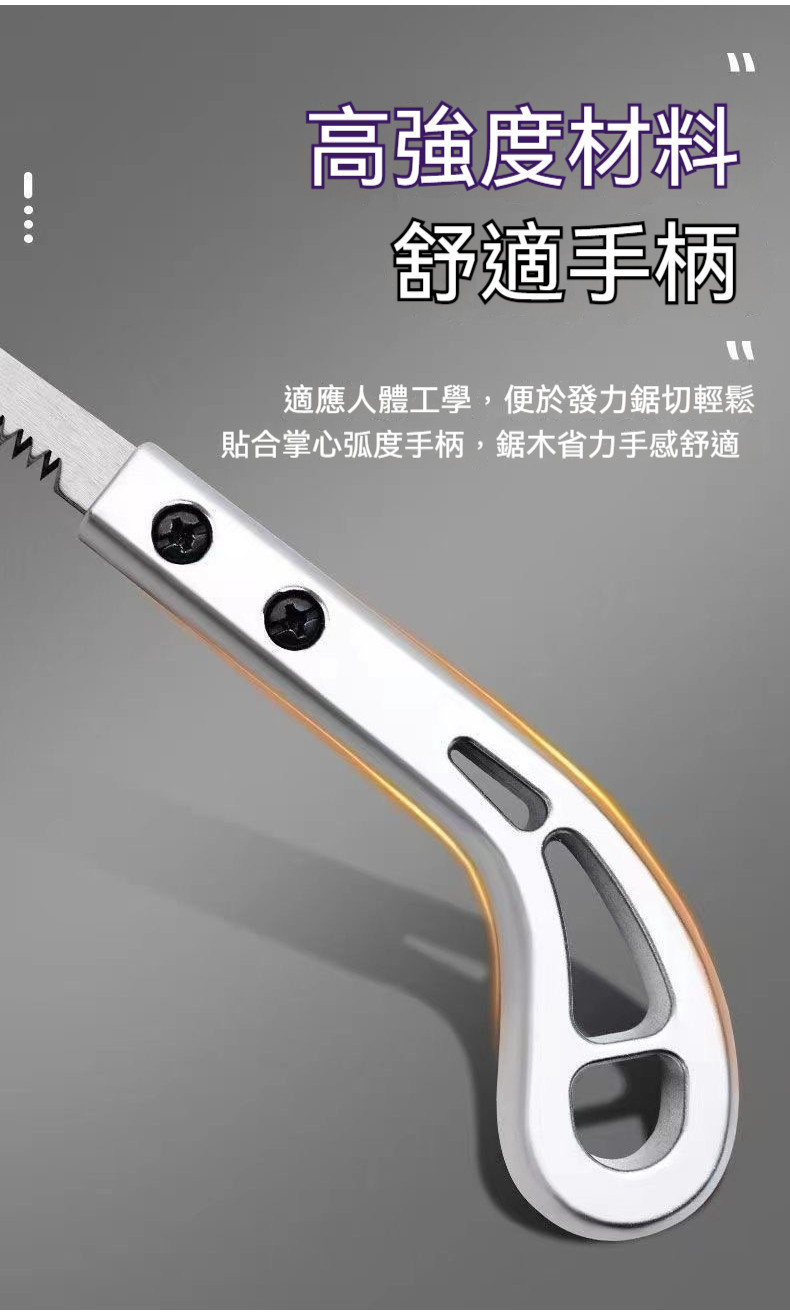 快速出貨💌 木工手鋸 園林鋸 手工鋸 木工鋸 鋸片 園藝鋸子 可換鋸片 日式雞尾鋸 鋸子 優質日本小鋸 進口園林鋸 | 蝦皮購物