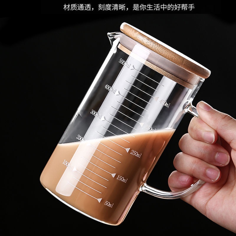 台灣出貨 玻璃量杯带刻度杯子 家用杯厨房烘焙计量水杯带盖加厚耐热杯帶刻度 帶手柄 大容量 透明量杯 量筒 透明杯 度量杯 | 蝦皮購物