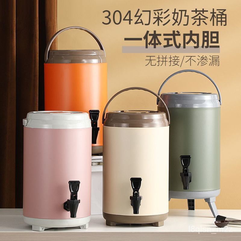 304不銹鋼奶茶桶保溫桶商用奶茶桶專用茶桶擺攤水龍頭保冷保熱