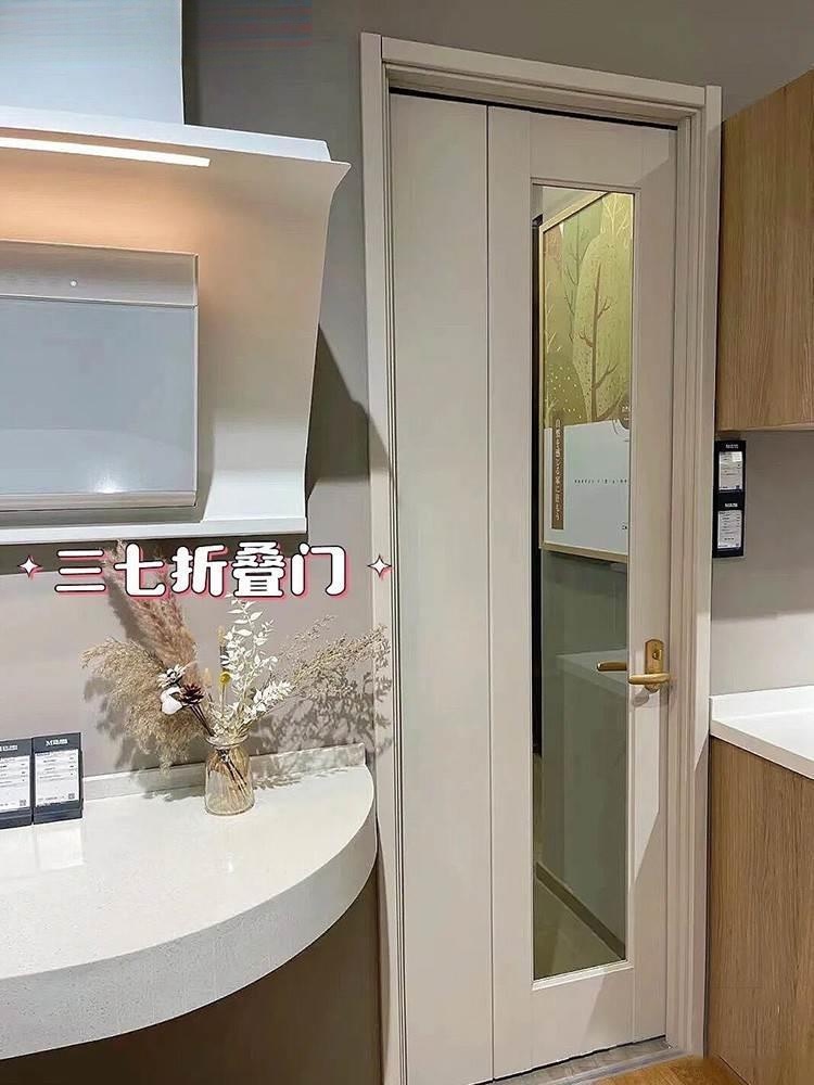 【客製化/免運】可上門安裝 折疊門無軌道浴室門廚房隱形門化妝室木門厠所門省空間三七折疊門#衛生間折疊門#隱形門#木門#門 | 蝦皮購物