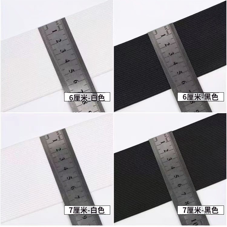 加厚耐用鬆緊帶 寬扁高彈力帶 服裝褲腰成人兒童傢用褲子橡皮筋 丈根 平紋扁彈力帶進口 加厚褲腰帶橡皮筋 孕㛿鬆緊 包邊帶 | 蝦皮購物