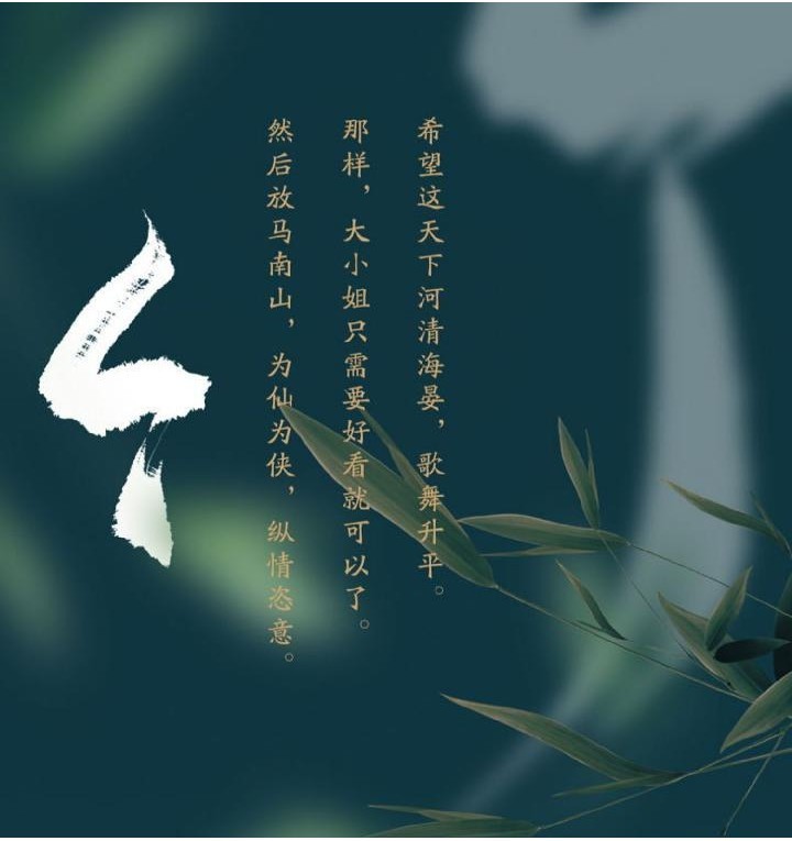 【陽光熱賣】磨鐵正版 折竹3冊任選 一十四洲仙道第一小白臉 仙俠小說c語言修 | 蝦皮購物