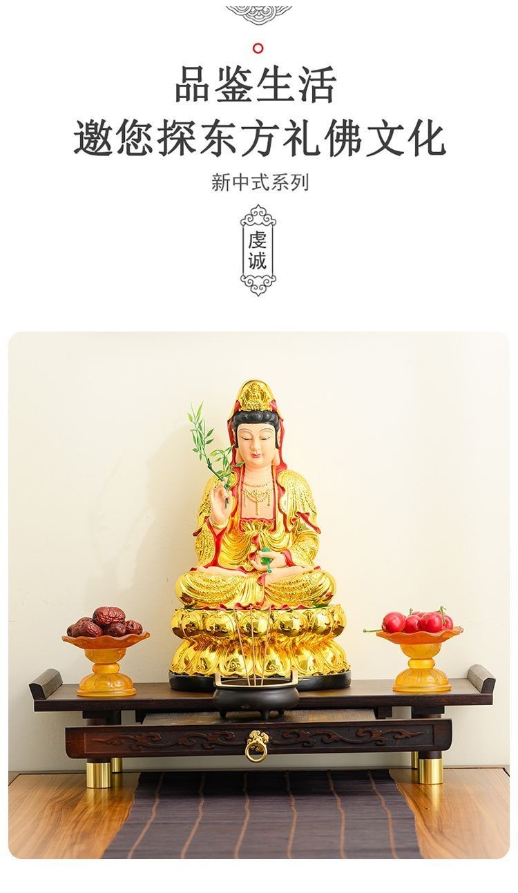 可開發票小佛臺供佛財神爺底座增高臺供桌佛龕供奉臺香案家用神像墊高供臺 神明桌 神桌 供桌 佛桌 祖先桌 公媽桌 | 蝦皮購物