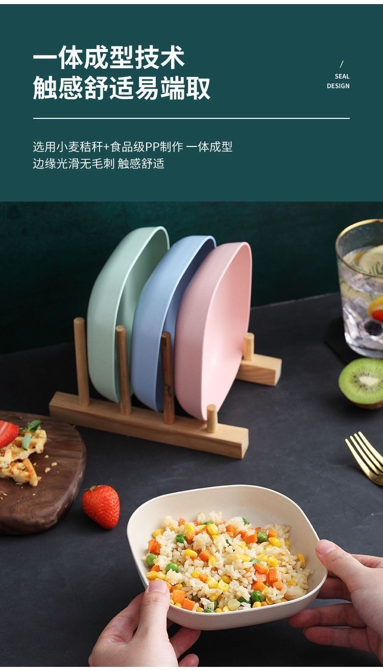 簡愛嚴選 日式傢用吐骨頭盤子創意骨碟塑料骨頭碟水果盤帶底座 吐骨碟 吐骨盆 小餐盤 小食盤 餐盤 果盤 骨盤 碟子 加 | 蝦皮購物