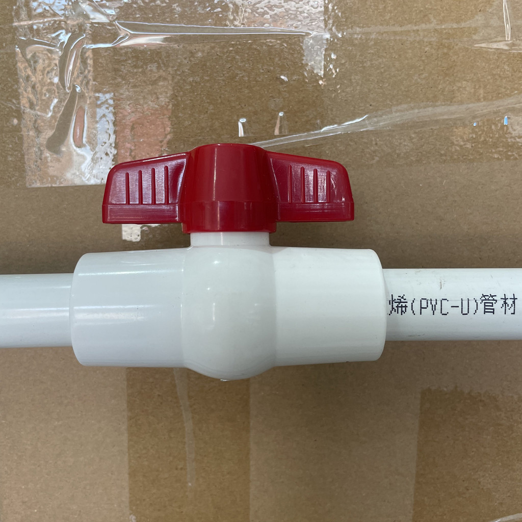 購滿199出貨 聯塑球閥 白色給水管閥門 20 25 32 40 PVC水管開關 UPVC水制水閥 | 蝦皮購物