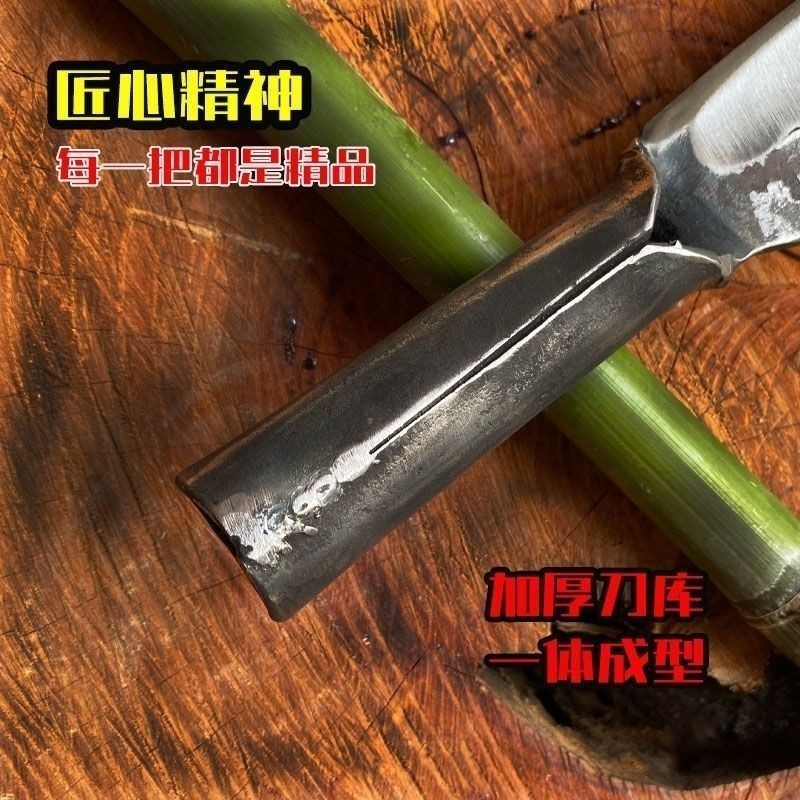 公司貨 手工鍛打 篾刀 老式篾匠 劈柴砍樹破竹神器 開片萬能 破竹子 竹匠用柴刀 農用一體刀 砍柴刀 砍樹柴刀 鎌刀 | 蝦皮購物