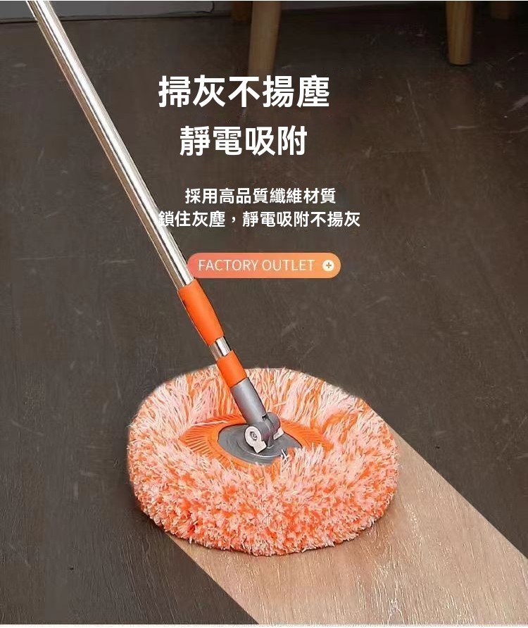 台灣出貨 嚮日葵萬能拖把拖地除塵撣擦地磚掃墻天花闆洗車拖地拖把太陽花 拖地神器 吸水拖把 乾濕兩用 玻璃神器掃灰塵洗車拖 | 蝦皮購物