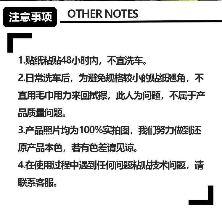 初音 貼紙反光車貼電車貼MIKU初音未來二次元動漫卡通裝飾劃痕遮擋防水貼畵 IES4 | 蝦皮購物
