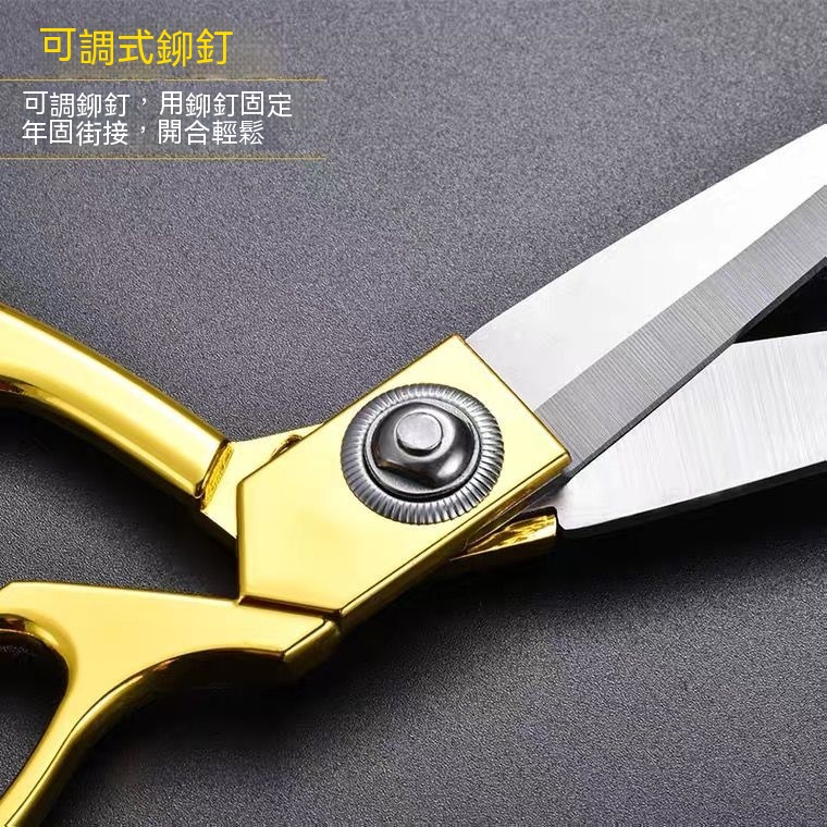台灣賣家 當天發貨 剪刀 剪佈剪刀 日本進口不銹鋼縫紉剪刀 9寸10寸裁縫專用大剪刀 裁佈裁皮革裁 縫剪 鋅閤金手柄 | 蝦皮購物