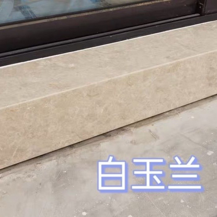 臺灣熱銷定製天然大理石門檻石厠所門檻石衛生間門口過門石防水天然石材 | 蝦皮購物