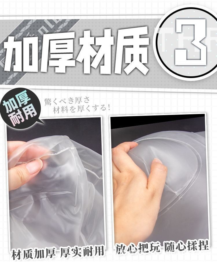 台灣出貨 飛機杯雙頭炮架 充氣性愛娃娃 性愛抱枕 情趣炮架 雙穴 名器 炮架 情趣 自慰 充氣娃娃 情趣用品 彼女炮架 | 蝦皮購物