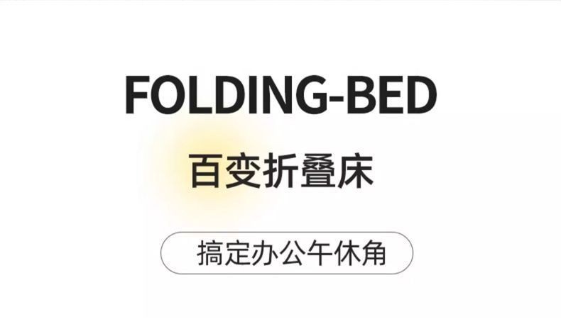 【限時優惠】懶人沙髮辦公椅午休可坐可躺舒服久坐靠背椅家用辦公室折疊午睡椅 CCY8 | 蝦皮購物