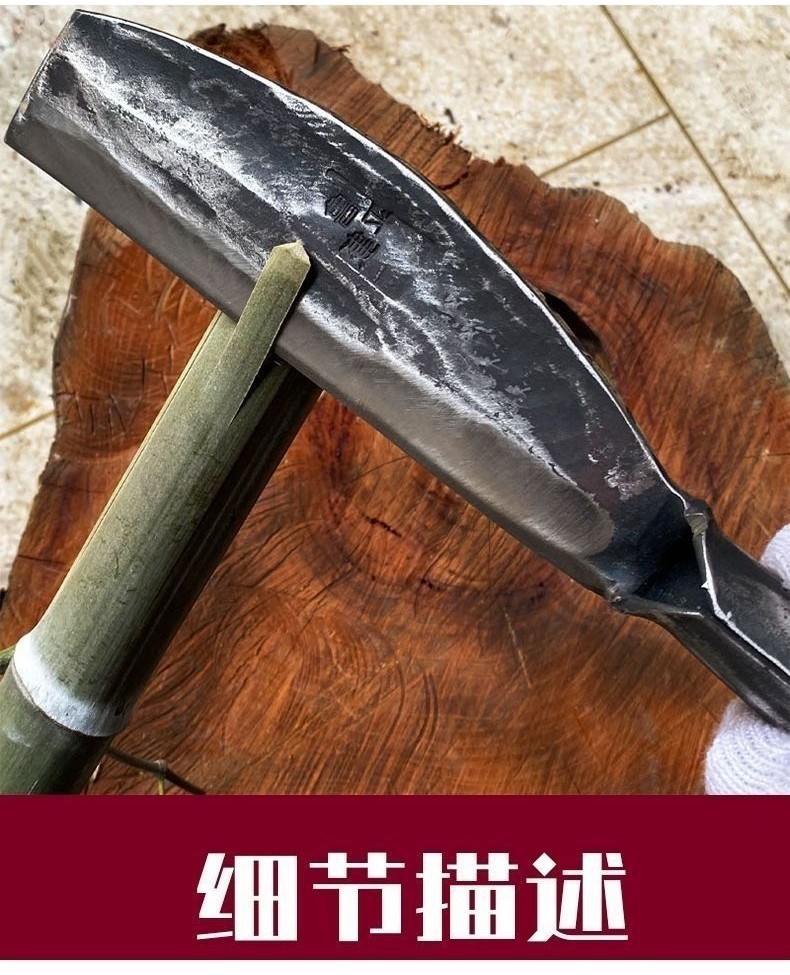 公司貨 手工鍛打 篾刀 老式篾匠 劈柴砍樹破竹神器 開片萬能 破竹子 竹匠用柴刀 農用一體刀 砍柴刀 砍樹柴刀 鎌刀 | 蝦皮購物