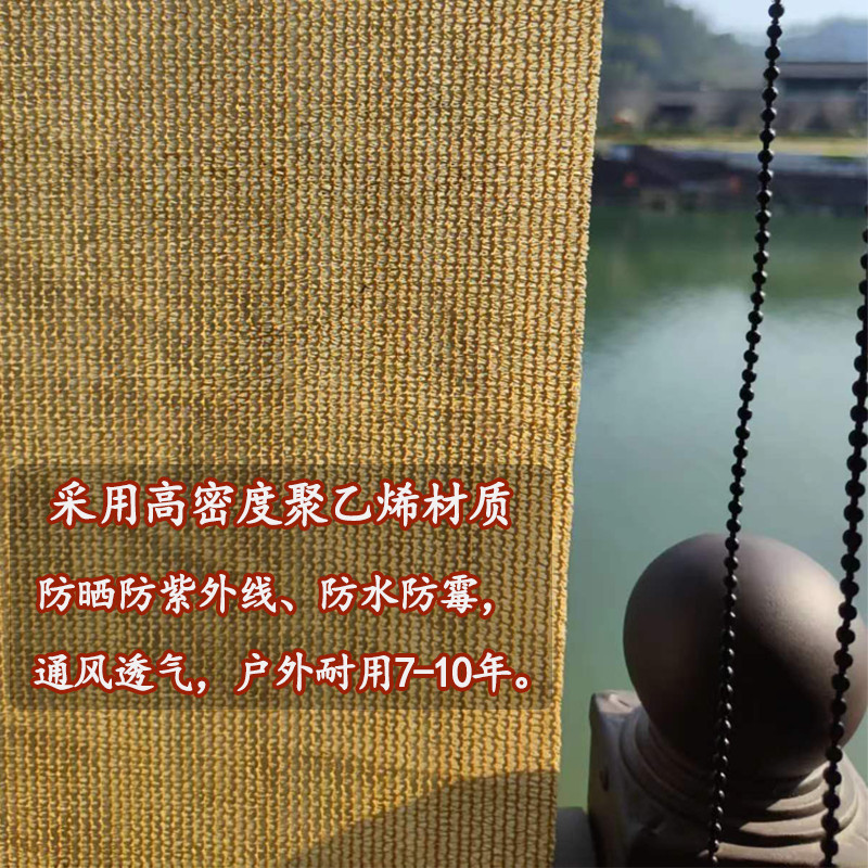 戶外遮陽簾室外遮光布手拉升降捲簾防曬窗簾廚房陽臺浴室辦公室窗簾門簾定製 | 蝦皮購物