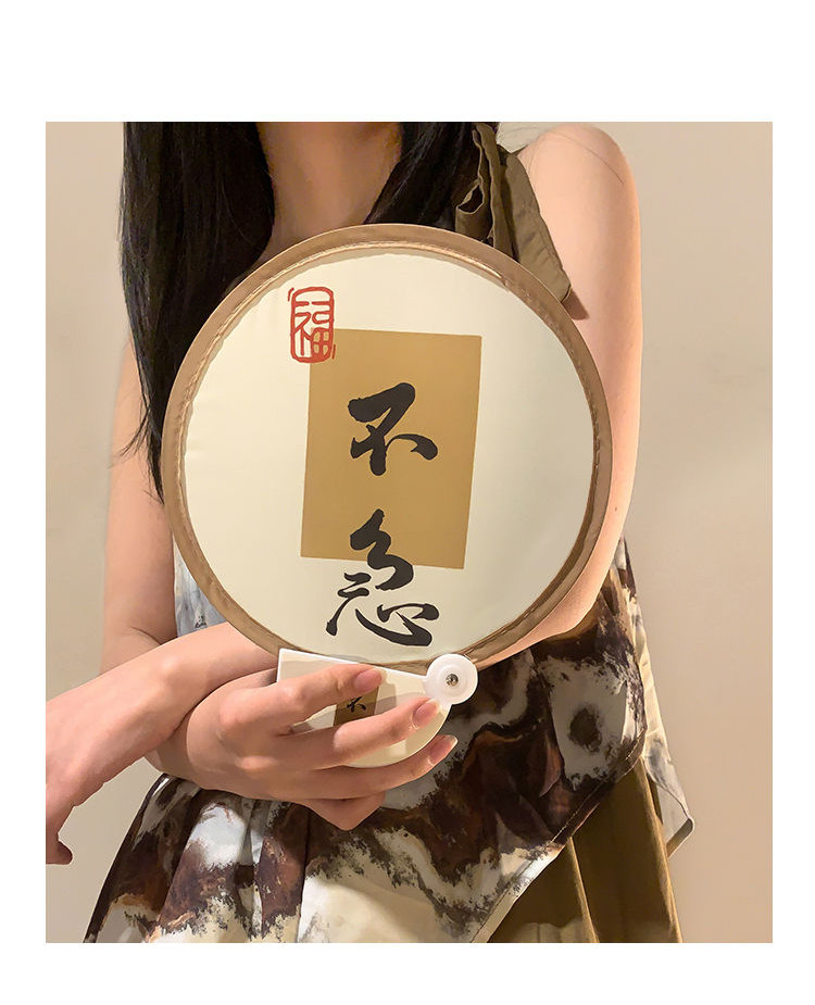 【台灣出貨】反光板古風折疊扇子新中式國風團扇戶外旅行拍照打光神器便攜圓扇扇子團扇折疊扇摺扇反光板扇子拍照神器 | 蝦皮購物