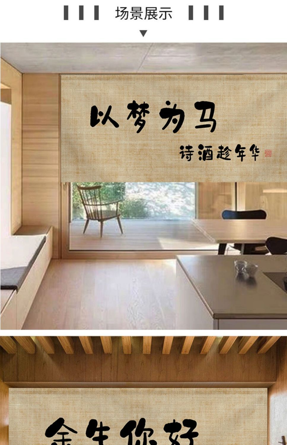 可客制日式門簾 短門簾定製中式餐廳廚房門簾出餐口遮擋油煙門頭半簾隔斷簾佈簾子免打孔魔鬼氈穿桿式 | 蝦皮購物