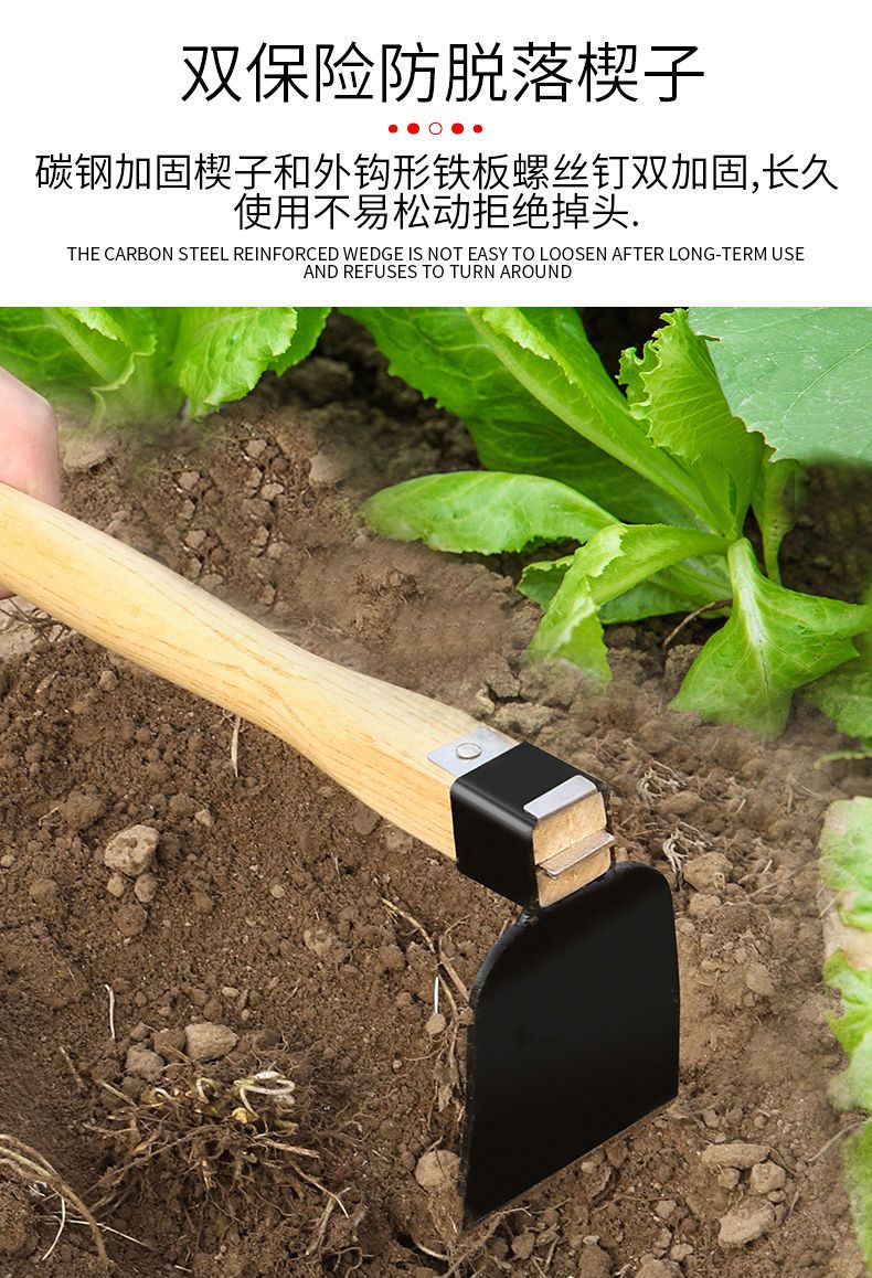 傢用園藝鋤草農用工具除草挖土種菜種花小鋤頭神器兩用鋤木柄老式 MNT6 | 蝦皮購物