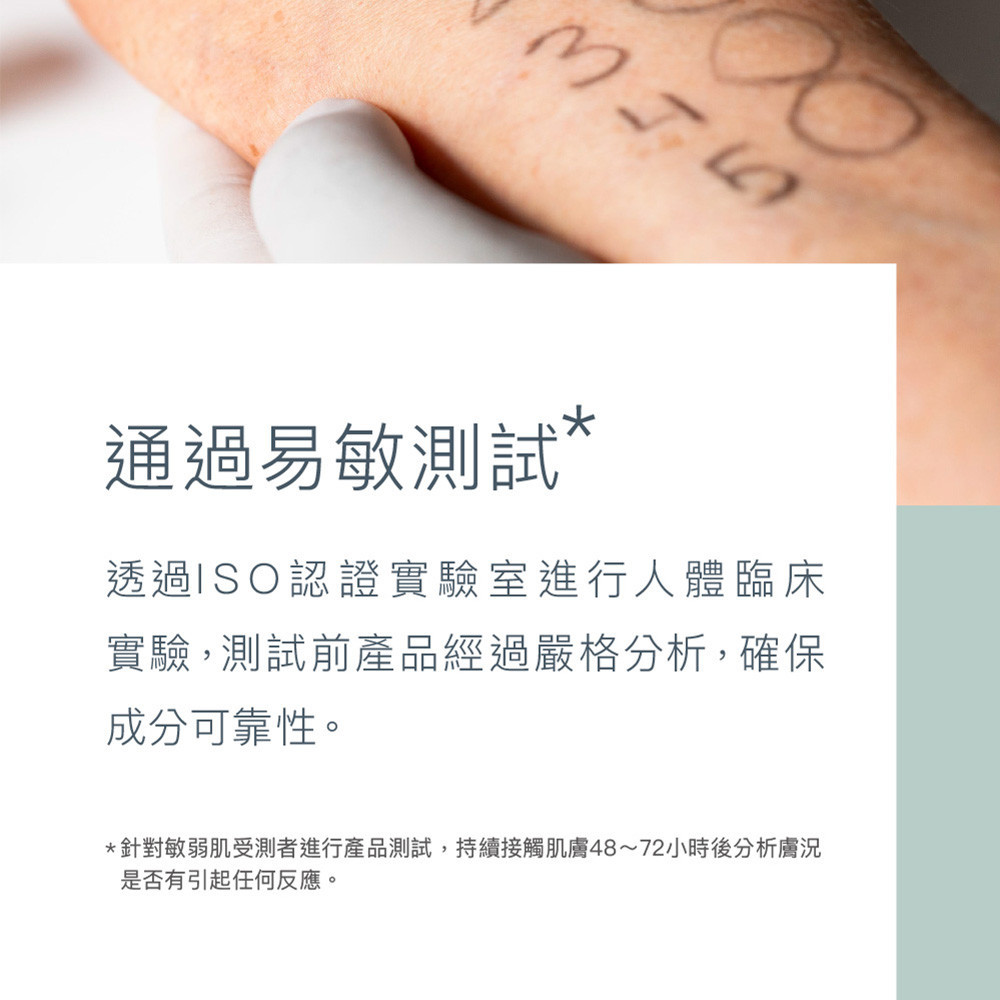 【丹麥Derma】Knowlogy MD02 高效鎖水修護膏200ml (中-重度敏弱肌)｜品牌旗艦店 | 蝦皮購物