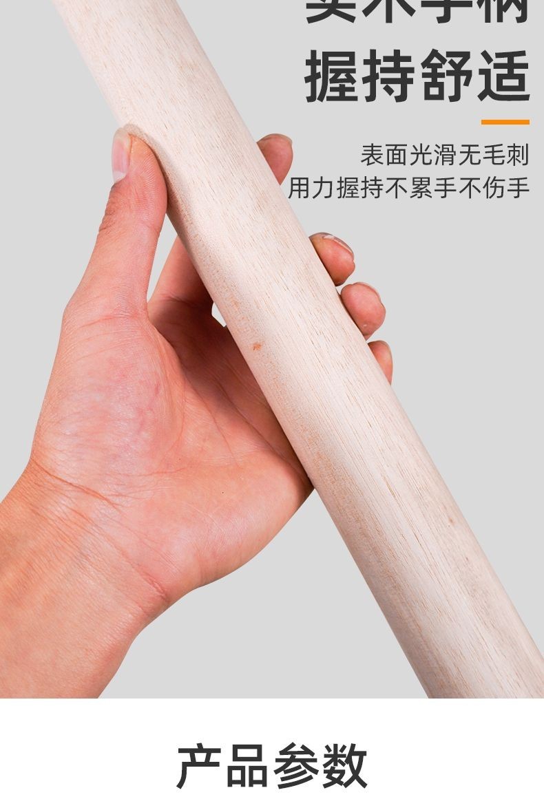農用槐木鋤把木棒鋤頭專用硬木半圓進口實木青岡青槓長柄木柄木把 | 蝦皮購物