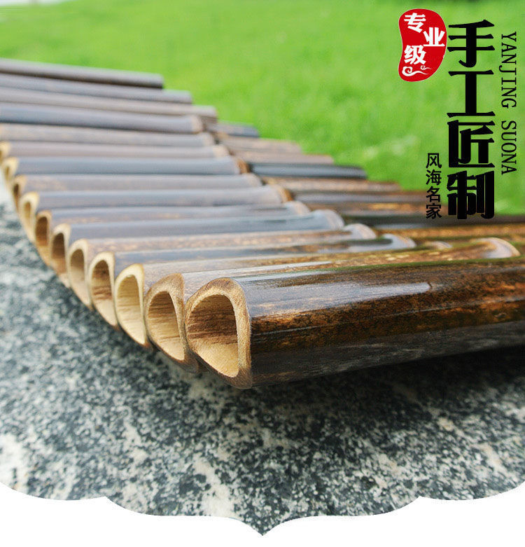 可開發票排簫樂器入門專業演奏排簫16管手工紫竹排蕭22管G調C初學新手 排蕭學校樂器 排笛 自學演出校園樂器 敎學排簫 | 蝦皮購物