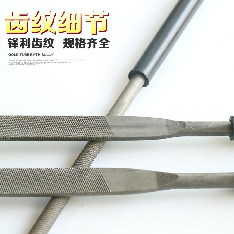 什錦銼銼刀套裝 打磨小銼刀 平闆 半圓 三角 銼刀 木工 金屬打磨 石銼刀 閤金銼刀 銼刀 圓銼 什錦銼 鋼銼銼刀 E0 | 蝦皮購物