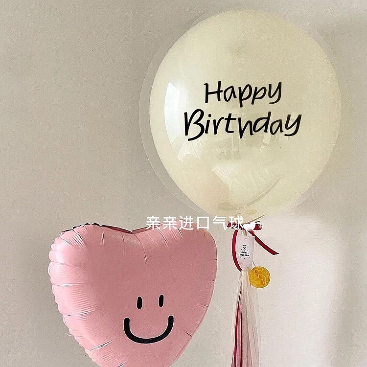 【全場客製化】 波波球透明貼紙DIY字母名字氣球貼客製求婚生日布置婚房喜字貼紙 | 蝦皮購物