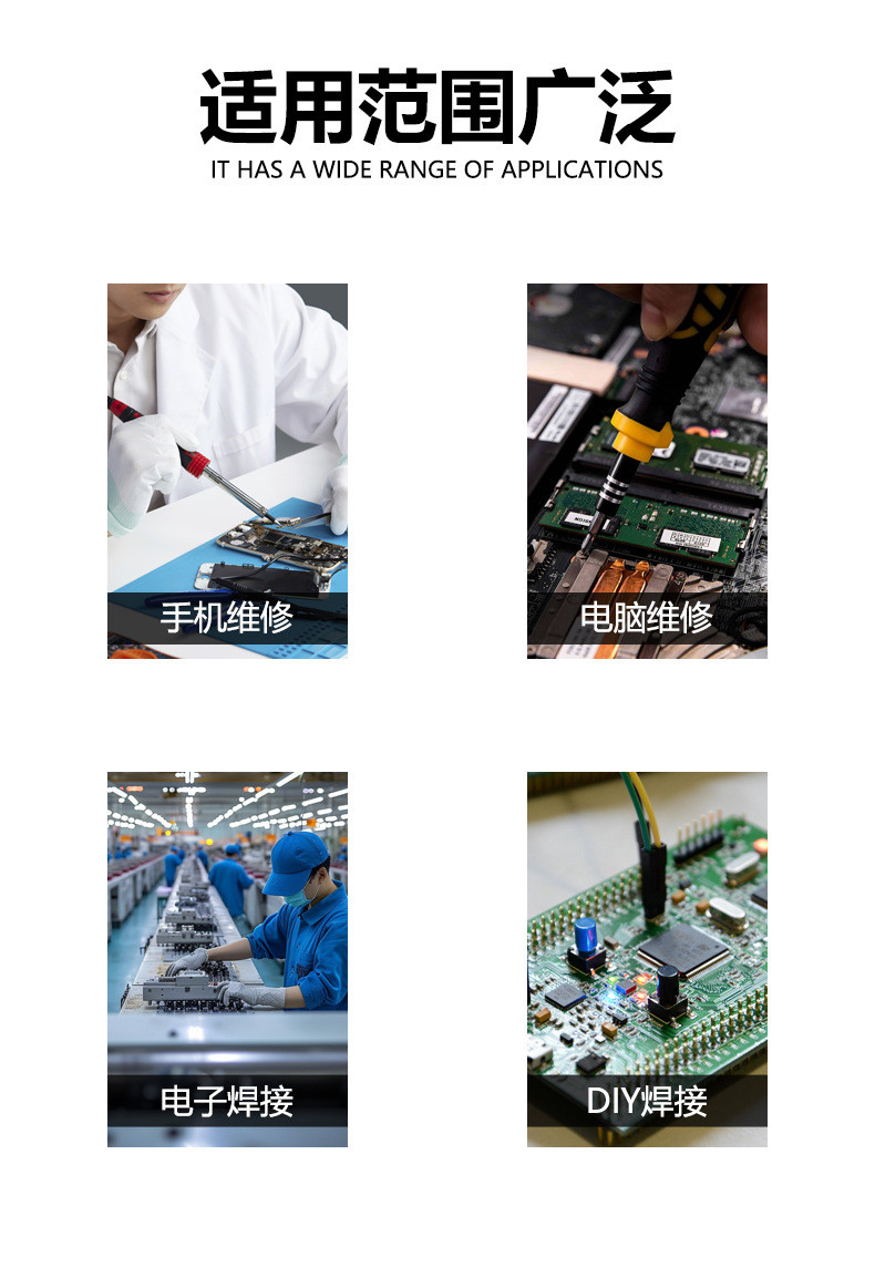 瑞森 有鉛焊錫電烙鐵熔錫綫 0.8mm焊IC低熔點焊錫絲打火機錫綫焊鍚 錫線 鍚線 錫絲 不銹鋼焊錫 錫條 焊錫絲 焊接 | 蝦皮購物