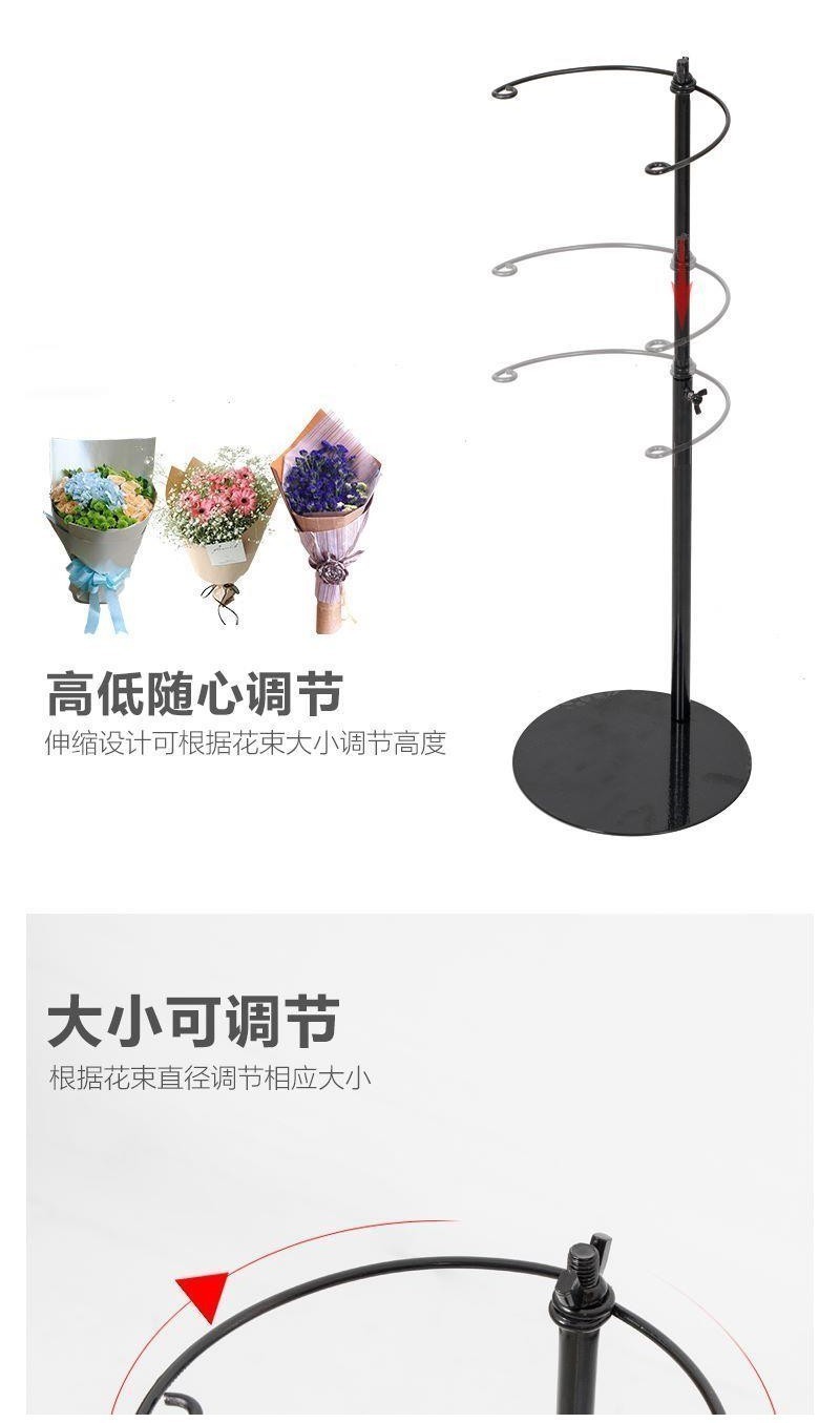 可開收據 限時特賣 免運 花束展示架 花束包裝材料 花束枝撐架 網紅包花束器 花束固定器 桌上型捧花架花束架 站立式花架 | 蝦皮購物