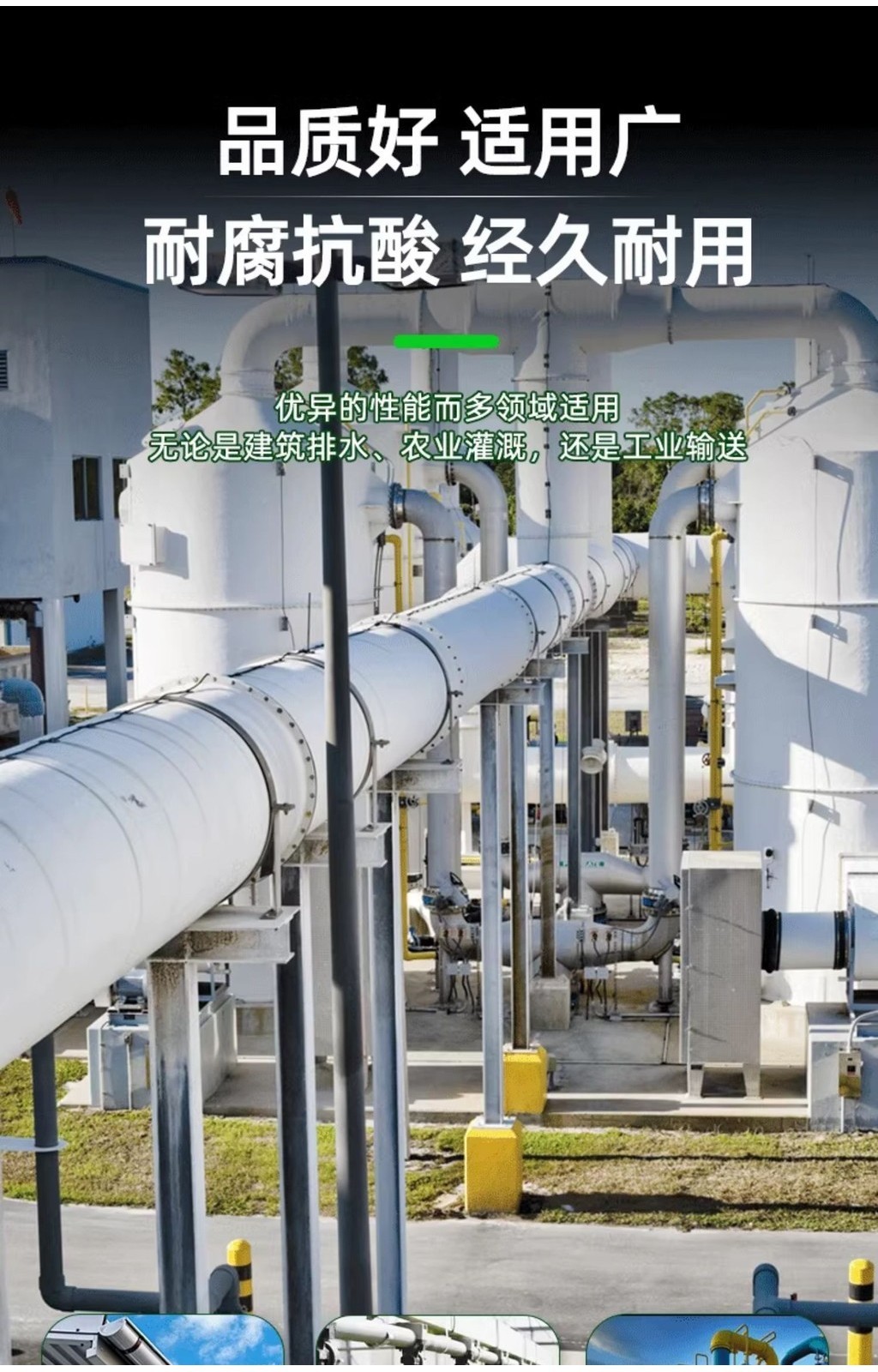 【台灣出貨】pvc 活接管件 配件 接頭 4分 1寸 6分 25 32 40 50 63 75 90 110mm 耐用 | 蝦皮購物