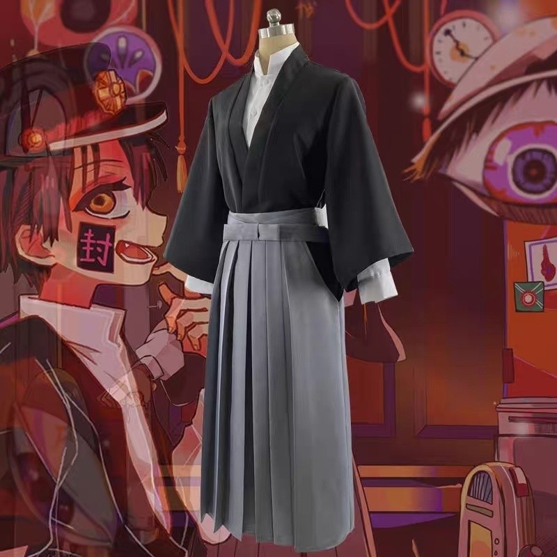 臺灣熱銷｜地縛少年花子君cos製服柚木普八尋寧寧柚木司cos和服cosplay服裝｜免運 CBEX | 蝦皮購物