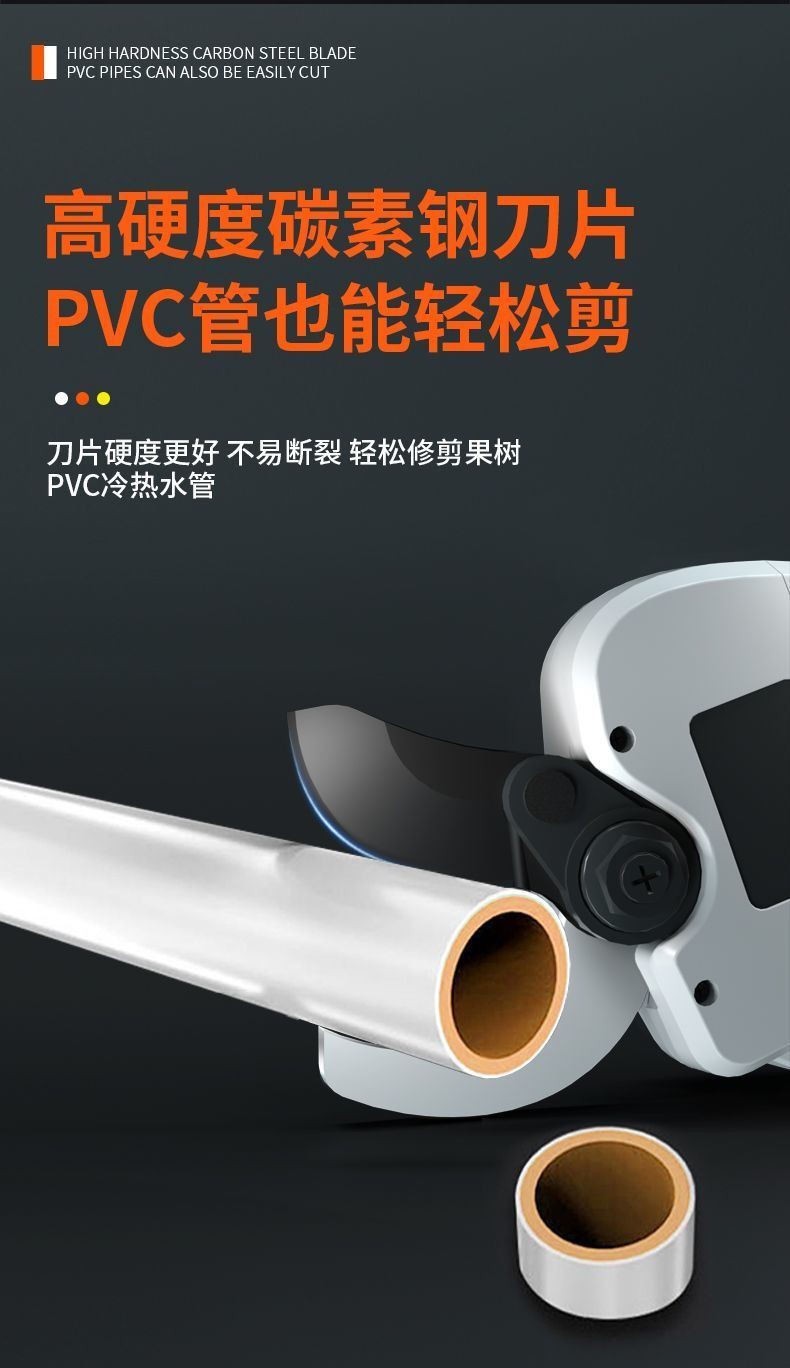 可開發票電動修枝剪刀強力進口園林剪子鋰電家用剪枝剪鐵皮充電式剪刀 電動修枝剪 樹枝剪 園藝剪刀 修枝剪 園藝電剪 | 蝦皮購物