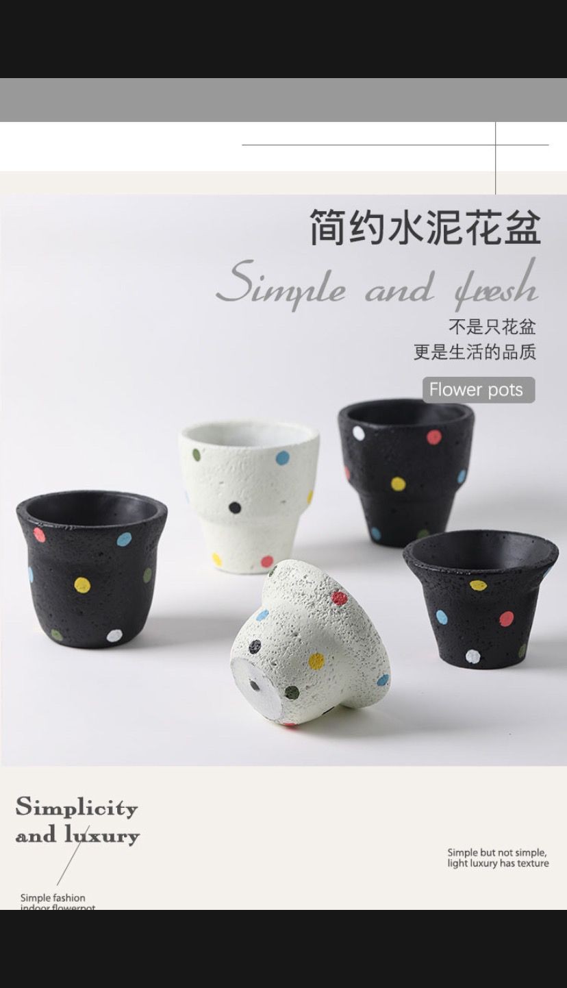 🔥臺灣熱銷🔥北歐ins黑色係可愛彩色波點幾何花盆僊人掌盆栽民宿室內透氣花盆 LDPI | 蝦皮購物