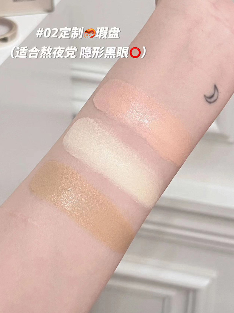 MISTINE 蜜絲婷 勻淨無暇三色遮瑕盤 Palet Concealer - 台灣現貨 【美美鴨旗艦店】 | 蝦皮購物