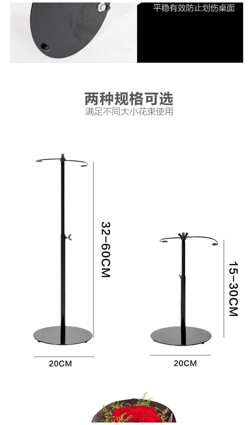 可開收據 限時特賣 免運 花束展示架 花束包裝材料 花束枝撐架 網紅包花束器 花束固定器 桌上型捧花架花束架 站立式花架 | 蝦皮購物