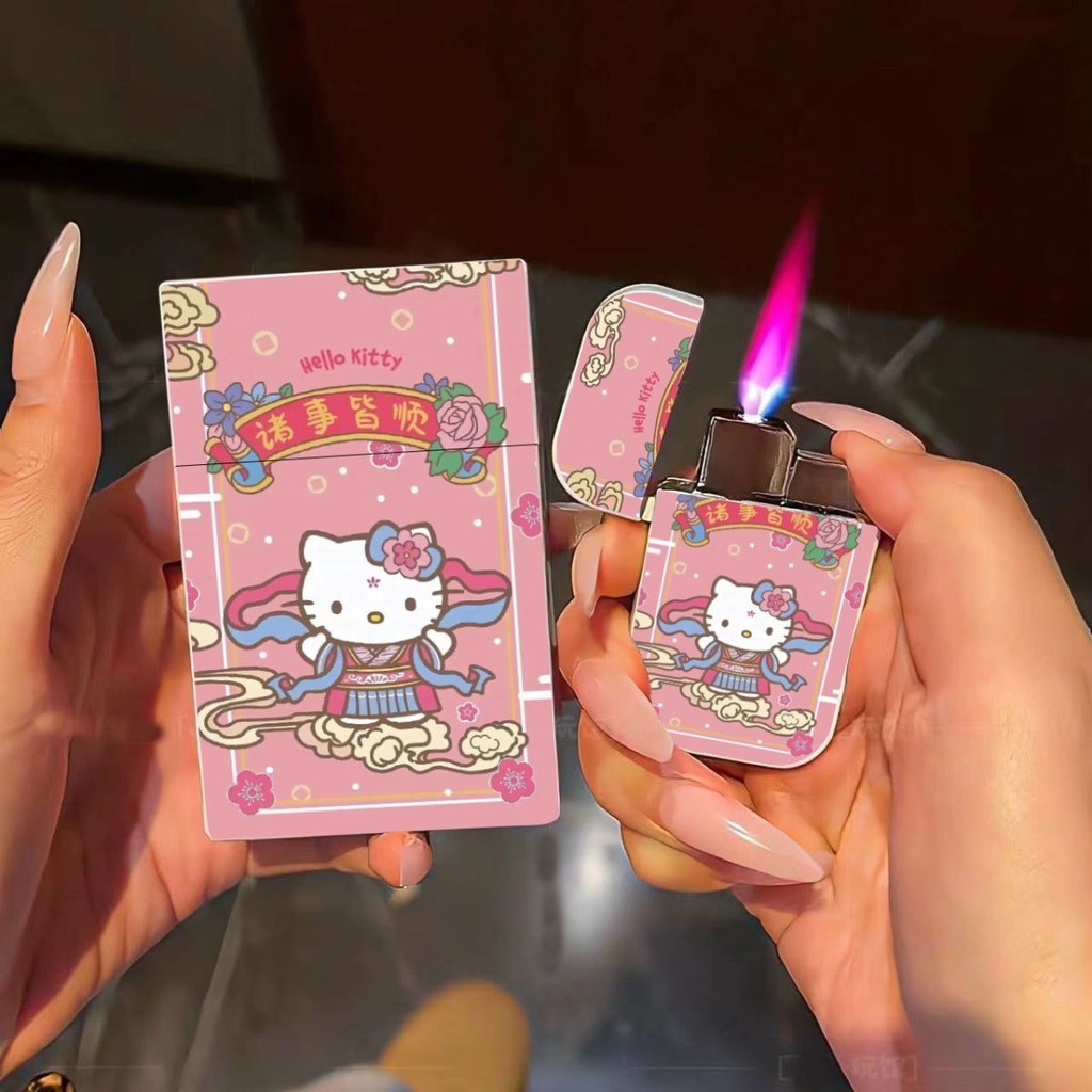 【臺灣出貨】可愛Hello Kitty正版打火機 新款卡通網紅 煙盒打火機 閤高顔值充氣粉色 可愛打火機 | 蝦皮購物