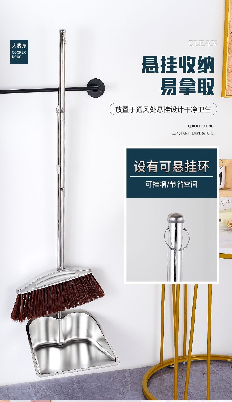🔥臺灣出貨🔥不銹鋼加厚家用簸箕垃圾剷掃把兩件套簸箕家用畚撮箕畚鬥掃帚套裝 折疊掃具 家用掃地掃把 家用掃帚套裝 | 蝦皮購物
