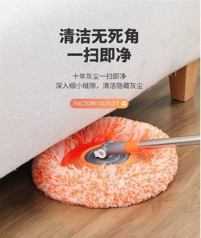 可開發票 嚮日葵拖地拖把多功能除塵神器家用玻璃天花闆地磚太陽清潔洗車🔥 | 蝦皮購物