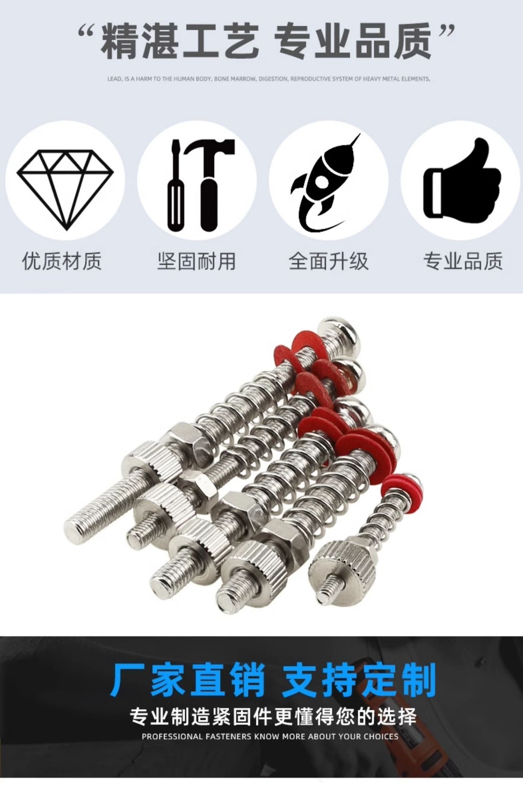 DIY 電腦 散熱 水冷 螺絲 彈簧 螺釘 手擰 螺母 手扭 螺帽 加長絲 M2 M2.5 M3 M4 | 蝦皮購物