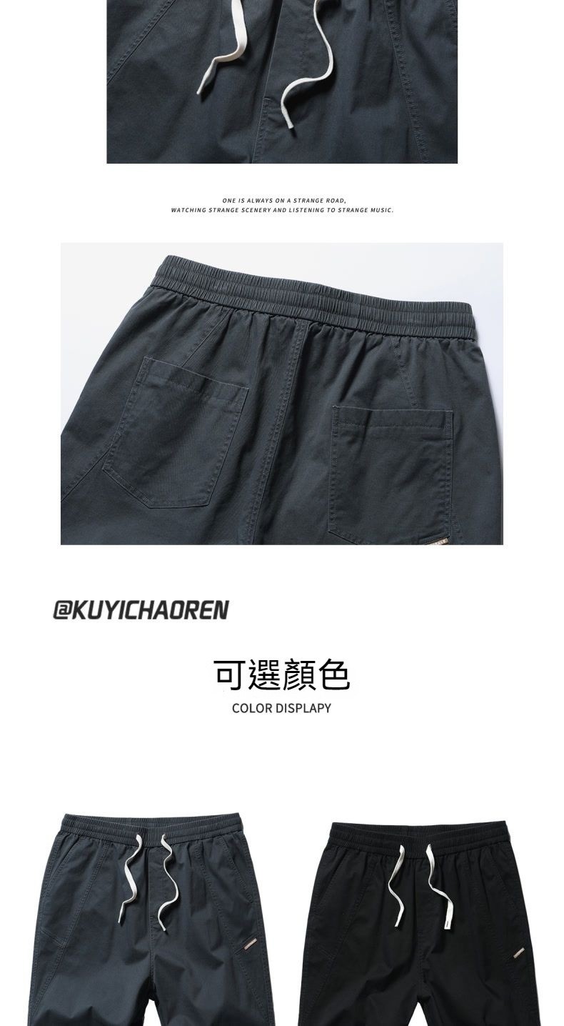 【th】m 8xl 大尺碼褲子 美式複古短褲 休閒短褲 男生短褲 工作短褲 運動短褲男 工裝短褲 薄款寬鬆直筒五分褲 蝦皮購物 