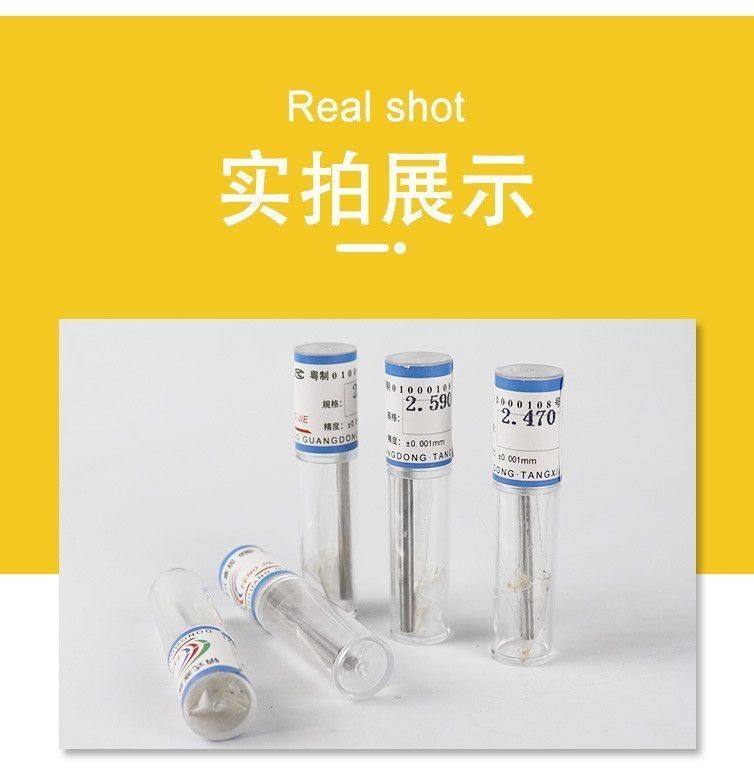 🔥桃園出貨 高精度量規 針規塞規高精度精準白鋼量棒pin規測量通止規 孔徑規 針規 量棒 塞棒 PIN規 銷式針規 | 蝦皮購物